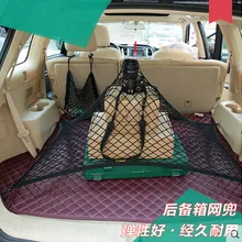 Автомобильный стильный значок струнная Сумка задняя грузовая сетка для хранения на чемодан Пластиковая пилочка для ногтей Yaris Хайлендер лэнд крузер PRADO Vios Vitz