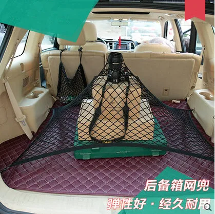 Стайлинг автомобиля багажник сумка для Toyota Camry Corolla Yaris Highlander Land Cruiser PRADO Vios Vitz|trunk