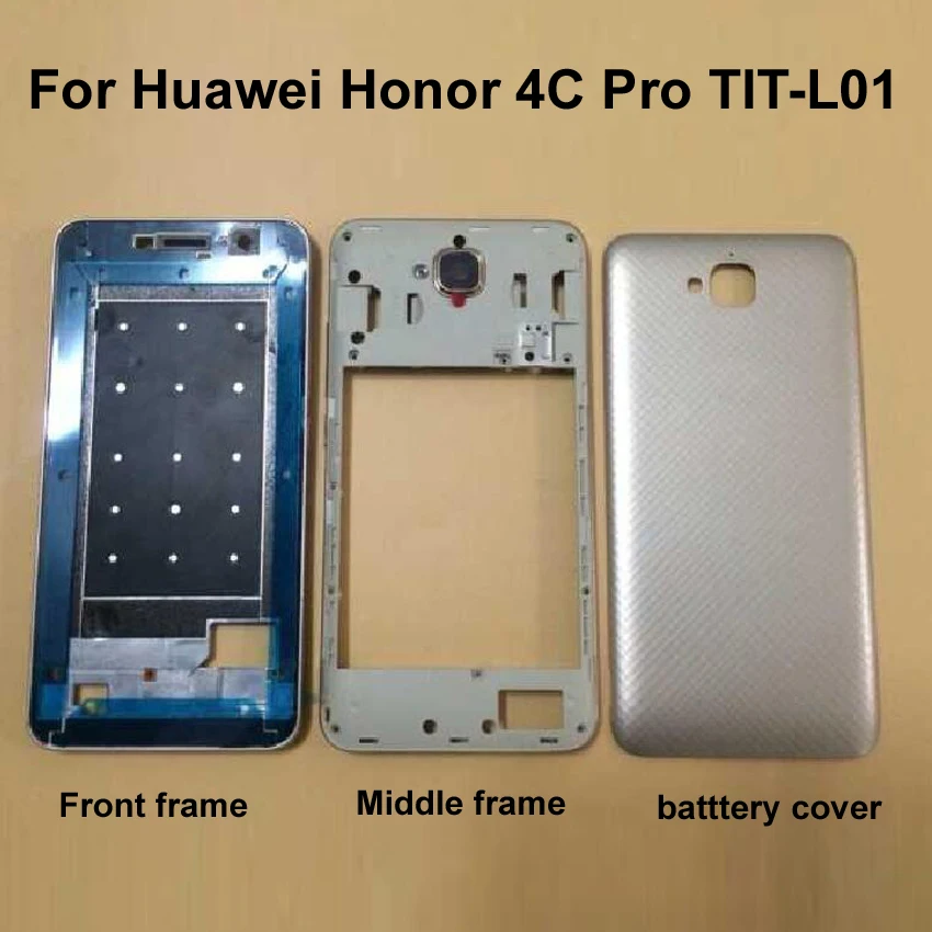 4C PRO 