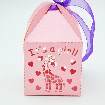 

baby shower high quality laser cut cute favor box for wedding or Eid favor