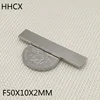 5 10 20 50pcs/lot Neodymium Magnet 50*10*2 N35 Strong NdFeB Rare Earth magnets 50x10x2  Magnets for moto ► Photo 2/3