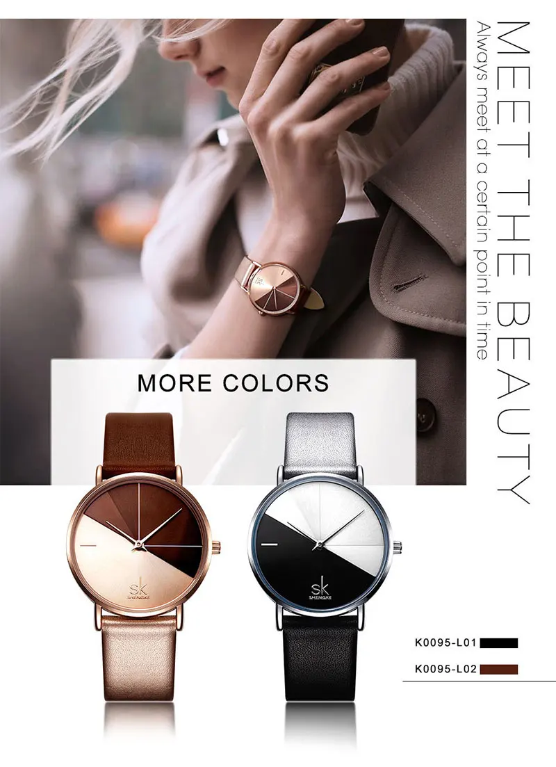 women-watch---K0095--PC_04