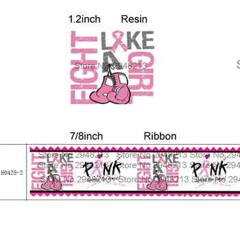

printed cartoon grosgrain ribbon and resin sets 7/8inch 50yard ribbon and 50pcs resin 1 sets REB124