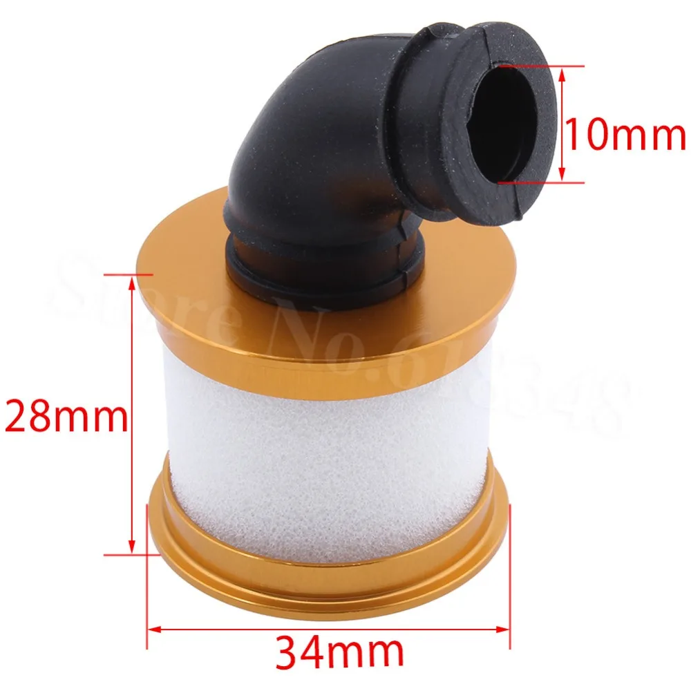 04104 HSP 1/10 Parts Aluminum Air Filter For Nitro Engine Powered RC