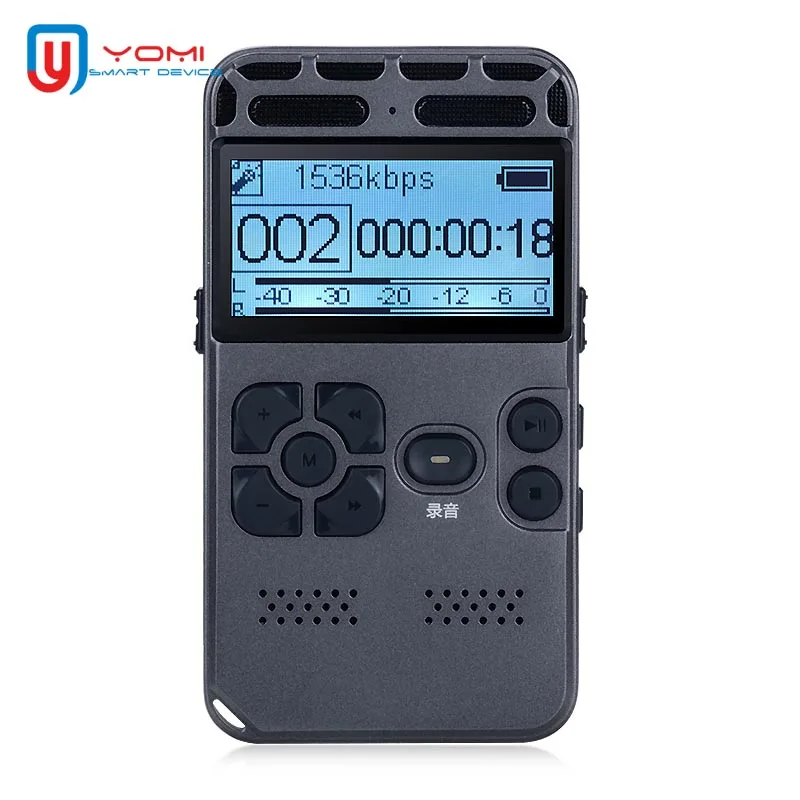 Digital Recorder HD 1536 Kbps 8G Support TF Card