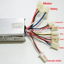 24V 250W мотор щетка контроллера для е-байка велосипеда с электрическим велосипедом LB27