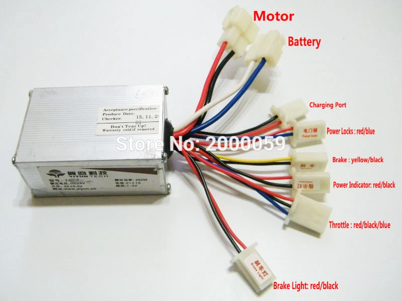 24V 250W мотор щетка контроллера для е байка велосипеда с электрическим велосипедом