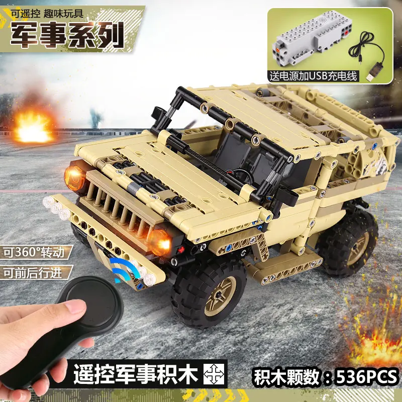 

13009 Military Series The SUV Hammer Car Set Building Blocks Bricks Educational Toys DIY Birthday Gifts For Children