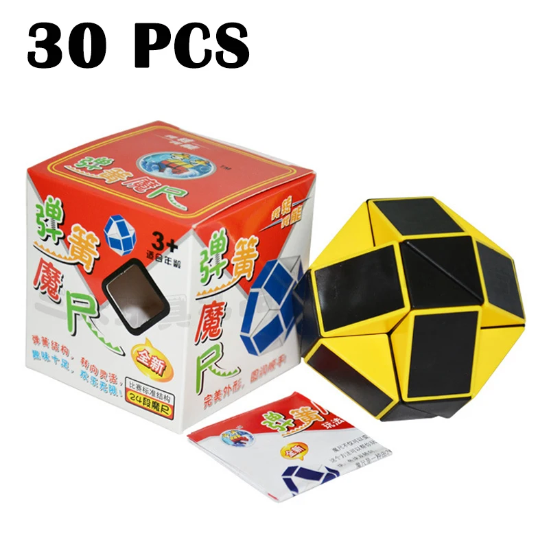 

30PCS ShengShou MoChi Magic Ruler Cubo magico Smooth Magic cube Strange-shape Puzzle cube Yellow black Neo Cube Education Toys