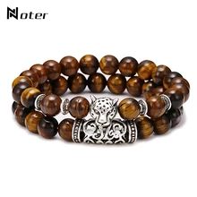 Conjunto de pulseiras de pedra de lava natural, 2 peças, masculinas, antiguidade, estampa de leopardo, braceletes para casal