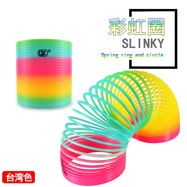 

Hot selling toys in the rainbow circle8.7*9 cm rainbow circle children play magic circle spring ring