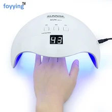 48 Вт Сушилка для ногтей SUN X9 УФ-лампа 3 режима с автоматическим зондированием лампа для ногтей для сушки ногтей строитель гель УФ-сушилки для ногтей
