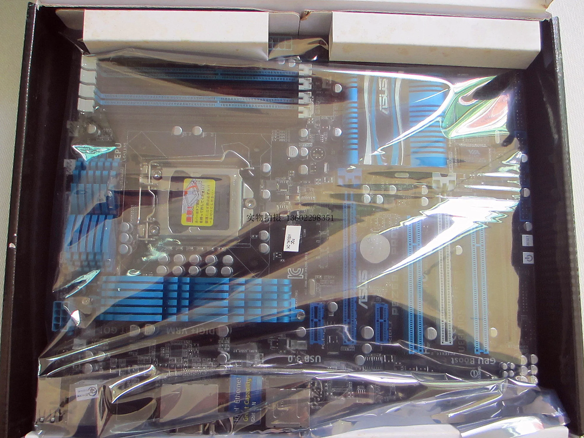 

Asus P8Z68-V PRO Desktop Motherboard Z68 Socket LGA 1155 i3 i5 i7 DDR3 32G ATXmotherboard used like new