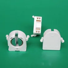 Светодиодный держатель люминесцентной лампы T8, маяк, решетка T8, светодиодный держатель