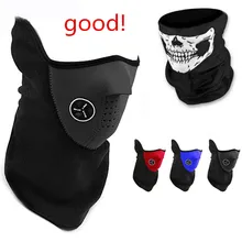 Кожаные Мотоциклетные Перчатки маска для лица из флиса унисекс Шея защитный шарф с черепом черный для SUZUKI S HAYABUSA GSXR1300 м DL650 V-STROM