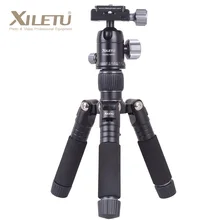 XILETU FM5C-MINI алюминиевый стабильный штатив настольного типа и шаровая Головка для цифровой камеры беззеркальная камера смартфон