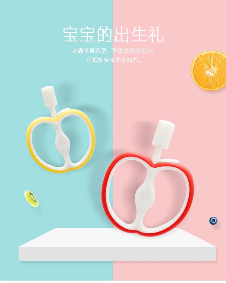 10370590860_709336721