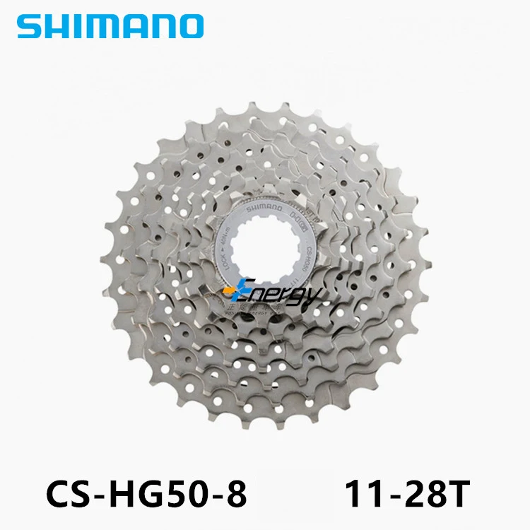 shimano 2300 groupset