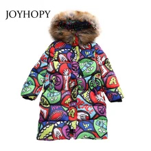Новые модные детские куртки детское зимнее пальто для девочек плотная теплая верхняя одежда с капюшоном и воротником из искусственного меха для маленьких девочек