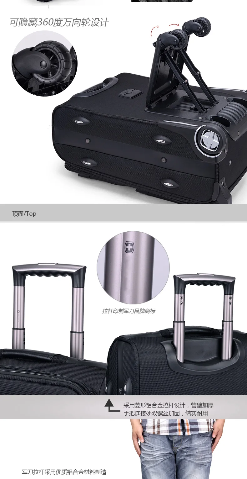 Business Travel Rolling Luggage Soft Airplane Suitcase TSA Lock Clothing Carry On Trolley Fabric Luggage 20 24 Inches (12)