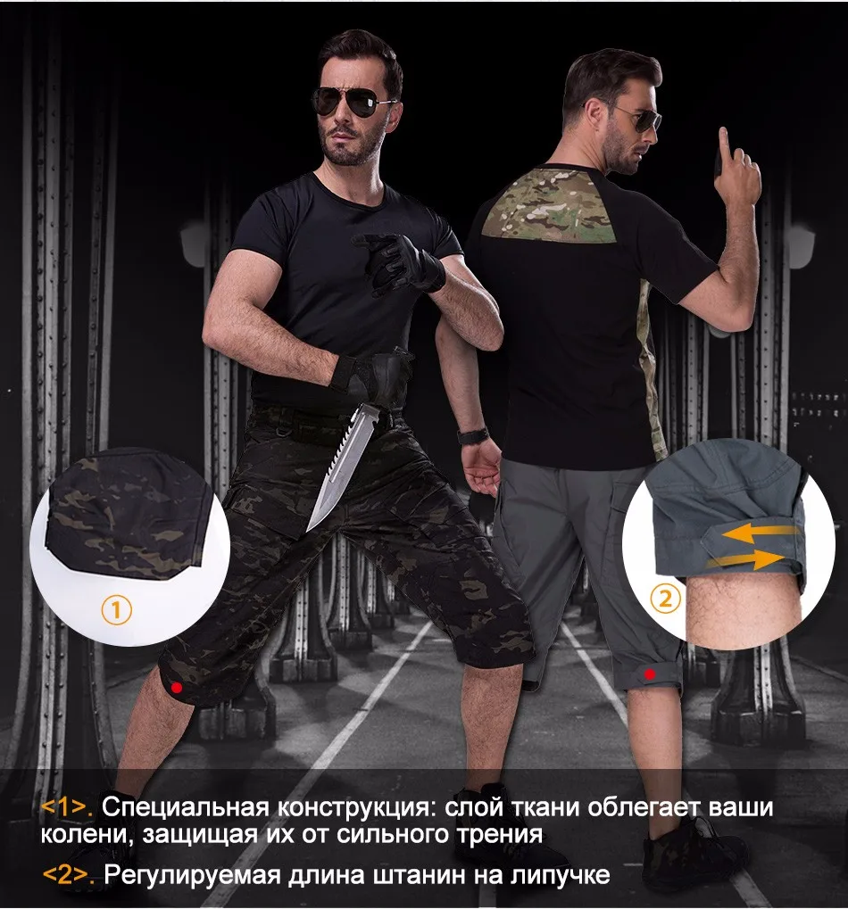 shorts_10