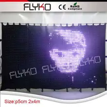 P5 красочный диско бар светодиодный видео занавес 7 футов на 14 футов с Чехол полета