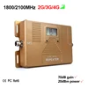 Special Offer! 2G 3G 4G 1800/2100mhz mobile signal amplifier dual band signal repeater with LCD display, Only booster+Plug ► Photo 2/6