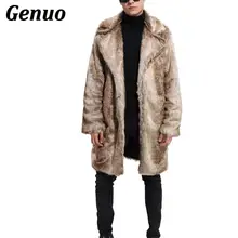 Genuo Мужская Зимняя парка из искусственного меха длинная лисий мех Толстая теплая куртка ветровка модная мужская меховая куртка градиентный цвет