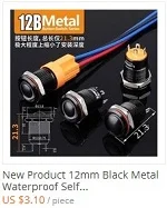 12mm