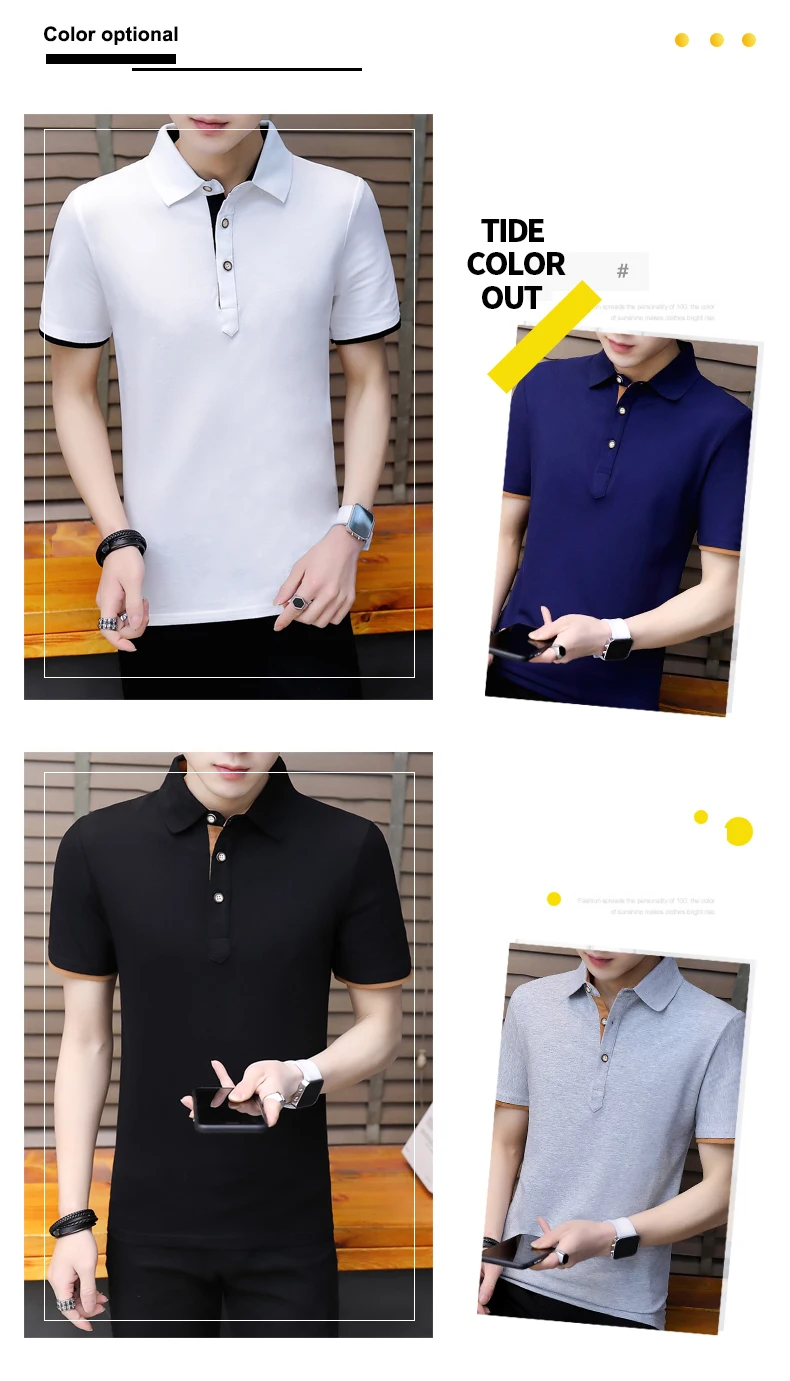 Новая модная мужская рубашка поло, однотонная тонкая рубашка с коротким рукавом из мерсеризованного хлопка, повседневная мужская рубашка поло, M-4XL