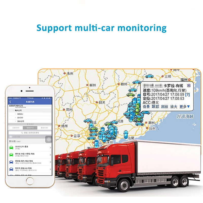 GPS Tracker (1)