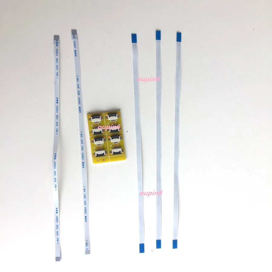 

5 x 8Pin To 8Pin ZIF 0.5mm pitch Connector Adapter + Flat Cable FPC FFC Extend 200MM