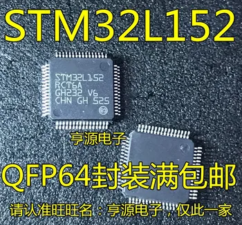 

10PCS STM32L152 STM32L152RCT6A