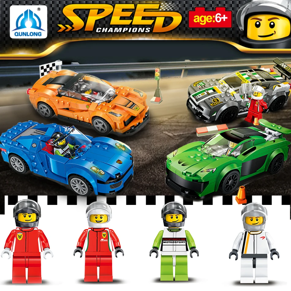 Qunlong Blocks Compatible Legos Speed City Building Blocks DIY 4 Style Racing Car Mini Figures Eductional Toys For Children Gift baby-building-blocks