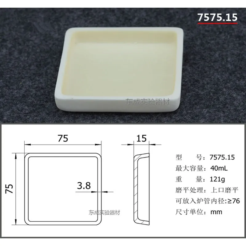 99% глинозема корундовый тигель квадратный тигель высокая термостойкость