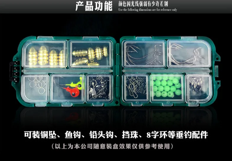 QQ20180711214809