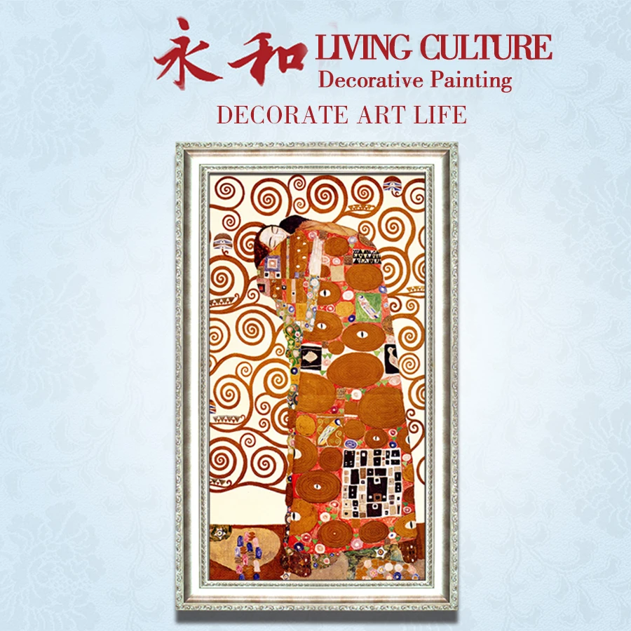 YongHe source of life Impressionist Decorative Painting Customizable Sizes Spray wall deco Frameless ink Poster | Дом и сад