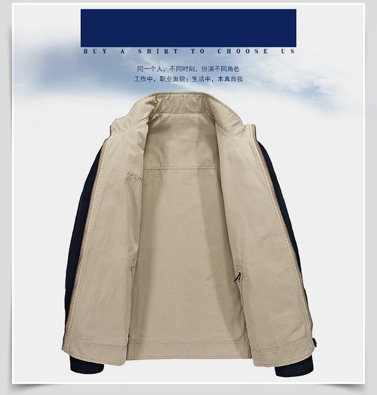 Afs джип Демисезонный мужские куртки-бомберы хлопок военных дважды одежда ветровка пальто плюс Размеры 4XL Chaquetas Hombre