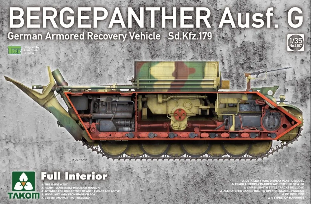 Takom 1/35 Bergepanther Ausf. G Sd.Kfz.179 полный комплект интерьера #2107 * Новый | Игрушки и хобби