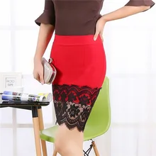 UWBACK New 2018 Women Skirt Lace Stretch Office Stretch Black Pencil Skirts KB655