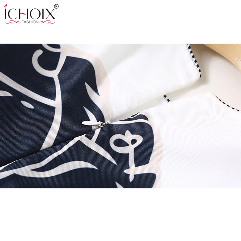 ICHOIX  拷贝 13