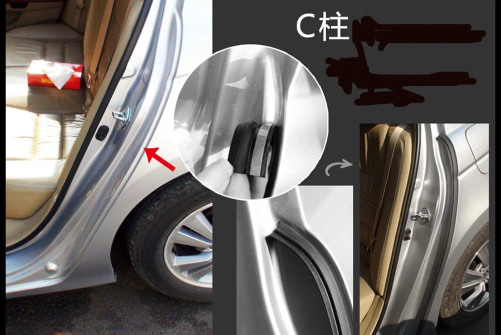 Z Тип 3 м Автомобильная дверь уплотнение отделка наполнение клей высокой плотности уплотнение полосы шумоизоляция автомобиля резиновое уплотнение автомобильные аксессуары