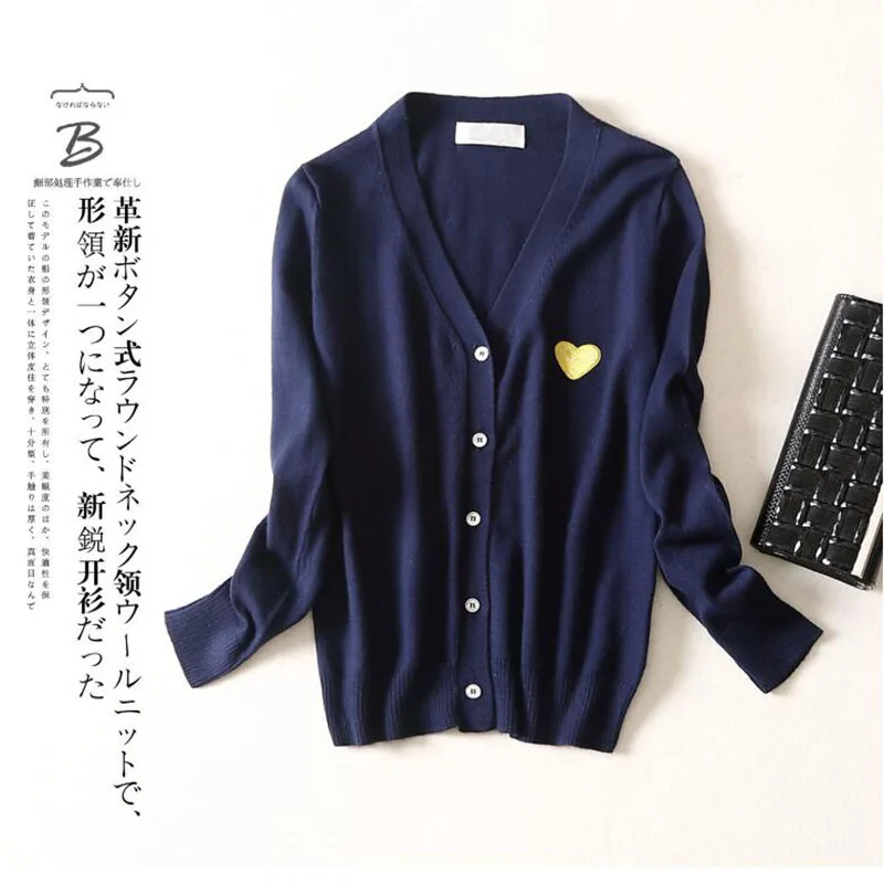 

(Have eyes)New Men Sweater Autumn Long-sleeved V-neck Slim Embroidery Love Peach Cardigan Single-breasted Fashion Men Sweater