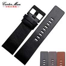Ремешок из натуральной кожи 22 мм 24 мм 26 мм 28 мм 30 мм высокого качества для наручных часов DZ7313 DZ7322