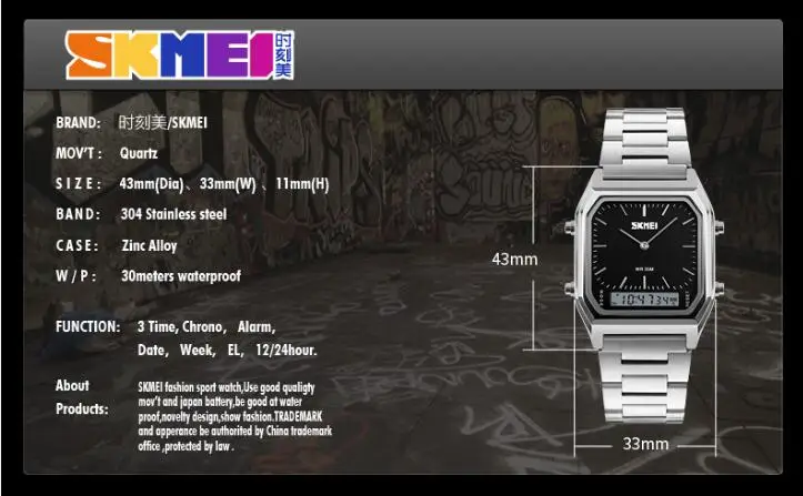 quartz watch-11