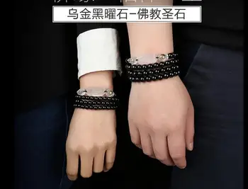 

ice color diy Obsidian women men Korean tide hand jewelry bracelets female personality beads transport bead natal Buddha zodiac