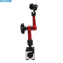 SHAHE мини Магнитная сила универсальный магнитный индикатор держатель для рычага индикатор циферблатный индикатор небольшой рабочий стол