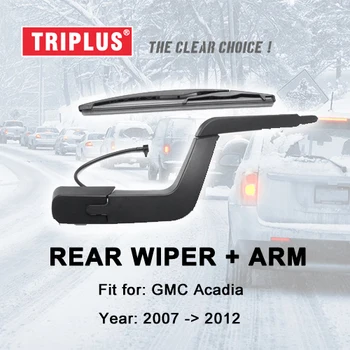 

Rear Wiper Arm with Blade for GMC Acadia (2007-2012) 1pc 11" 275mm, Rear Wiper Arm & Rear Wiper Blades