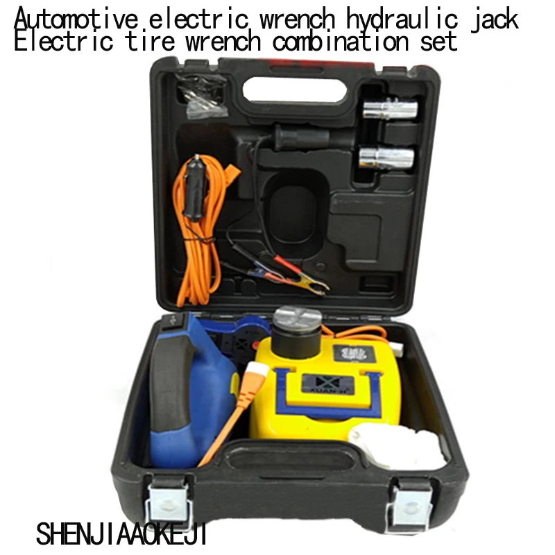

12V car jack Including electric wind gun wrench Tire screw removal Car jack Repair tool accessories Portable hardware tools 1PC