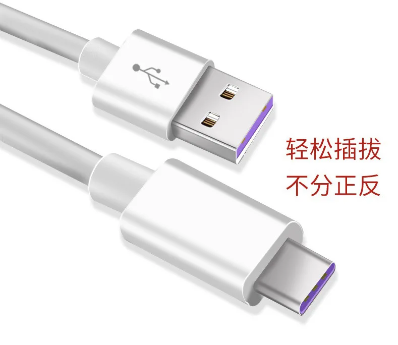 Egeedigi 5A супер зарядка USB type C кабель 0,25 м 0,5 м 1 м 2 м 3 м строка данных для huawei OnePlus samsung Быстрая зарядка type-C зарядка